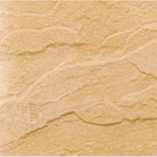 Buff - Peak Riven - Concrete Paving - 600x600x35mm