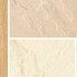 Fossil Buff - Natural Sandstone - NaturalStone Ranges - Large Circle Squaring Off Kit 3650mm