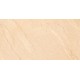 Cream - Edale - Concrete Paving - 450x450x32mm Pack 16.08m2