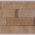 Sunset Buff - Natural Sandstone Walling Slips - Landscaping Features - Slips 650x150x10-20mm Pack of 6